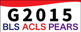 AHA心肺蘇生法ガイドライン2015|BLS/ACLS/PEARS/ファーストエイド情報