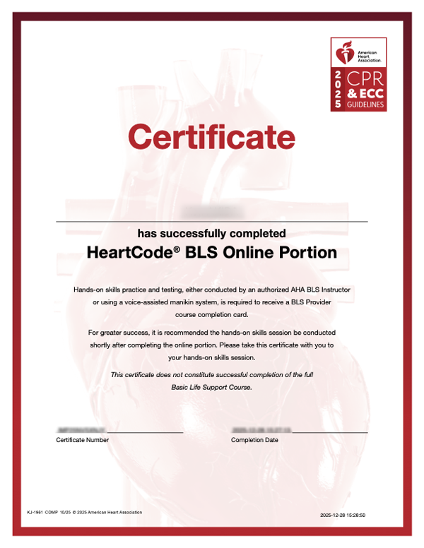 �n�[�g�R�[�hBLS�iHeartCode BLS�j�I�����C���p�[�g�C���ؖ���