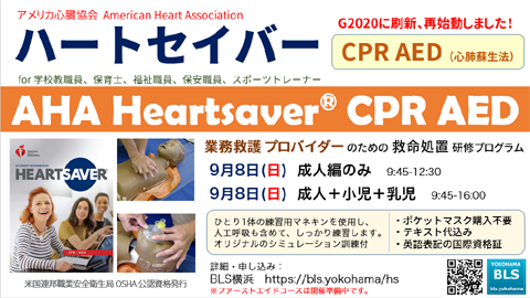 AHAn[gZCo[CPR AEDR[XbƖΉs|Pbg}XNlHċz
